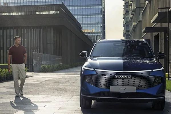 На уровень выше, ЦЕНА от 