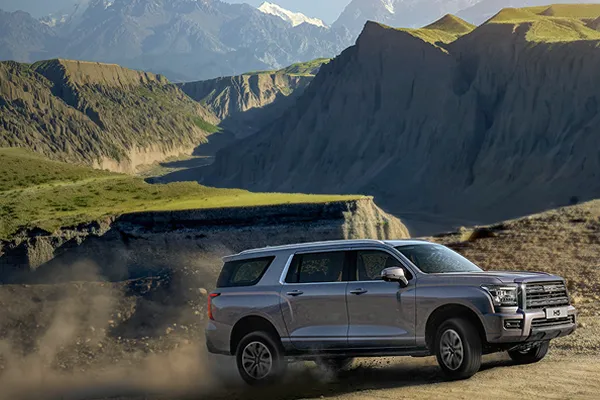 На уровень выше, ЦЕНА от 